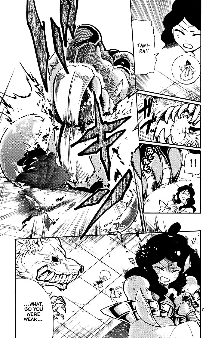 Magi - Sinbad no Bouken Chapter 37 9